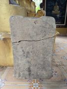 C1702043 Wat Prei Preah 4.jpg