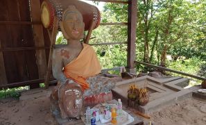 C1304046 Prasat Chhouk 1.jpg